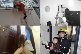 小嘀指纹锁治愈你的“忘带钥匙病”图片