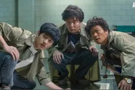 王宝强消失大半年，竟是为陈思诚新片苦练英语？ 图片