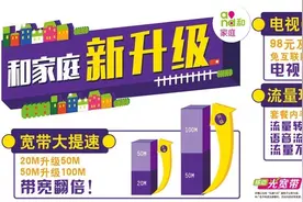 芒市机场停机坪将达19个图片