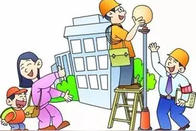 阜阳老旧小区没物业？有个好消息....图片