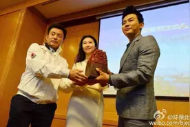 北京环保局聘任演员李晨为公益大使，曾代言抵御全球变暖活动图片