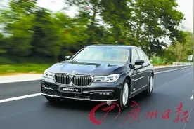 试驾全新宝马730Li 驾乘享受双重“PLUS”图片