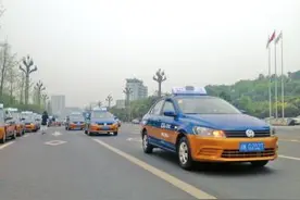 内江新出租车上路营运 "甜城电召"首日接3000单图片