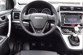 哈弗为什么要分红标和蓝标，究竟有什么区别？很多人不懂