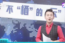 云栖大会开幕 阿里将投入千亿打造“达摩院”