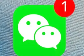 10.13亲爱的，你有一条未读祝福信息，请注意查收！视频封面