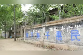 鸠山大学微记录视频封面