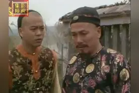 TVB群星巨献 吕良伟 黄日华版《太平天国》第二十二集（上）视频封面