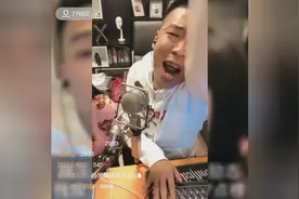 刘一手快手喊麦源佑手战歌，媳妇在后边加油助威喊口号视频封面