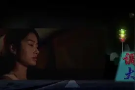 黄子韬飙车奋力追女友，摩托车比汽车还要快？视频封面