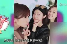 摩羯座的“陈以三”月底将降生 陈妍希挺大肚办baby shower视频封面