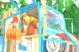 熊大 熊二用自己造的车送光头强回家过年