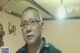 济南公布采暖补贴细则 最高可领3200元