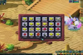 梦幻西游：现在好任性，要把地图上的黄铜箱子，都开完，亏死了吧视频封面