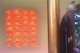 原来观音娘娘的法号就是如来佛祖赐的赵雅芝观世音视频封面