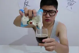 可乐加红牛味精会有神奇的功效？如果加豆腐乳呢？