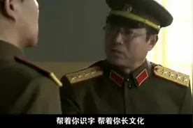 苏贵山不肯到导弹研究院报道，被陈赓臭骂一顿
