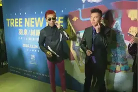 陈羽凡退出娱乐圈后首亮相综艺 整个人又帅回来了