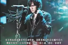 鹿晗演唱会门票7777元被抢光，网友嘲笑-羊毛出在羊身上