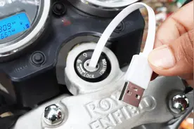 摩托车可以给手机充电了 一个简单的装置让它成真视频封面