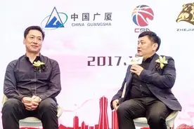广厦老板楼明：和李春江已有默契，再签5年，实现冠军梦想！视频封面