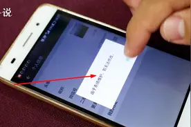 刚刚！微信发布从今天起到月底，头像和昵称将不能更改！