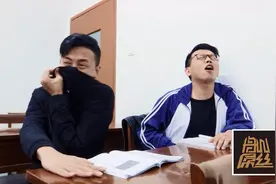 公共场合突然想放屁，如何机智的化解尴尬？记得要自己控制节奏！
