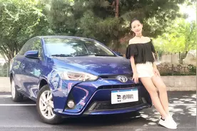 小娴试驾“买发动机送车壳”的丰田致享