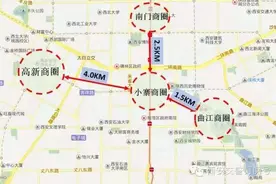 西安小寨最全停车指南！有车一族赶紧收藏！图片
