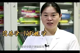 怎样补充营养最科学？央视健康栏目知名营养师来答疑