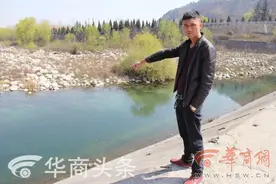 两男童宝鸡石头河水库溺水 三男子施救一人身亡图片