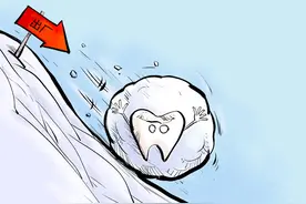 方寸齿间的价格乱象图片