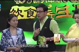 你会吃火锅吗？你知道这些都东西都煮多久吗？