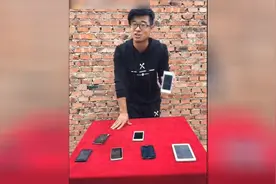 社会各行各业顺口溜 能学会一套算你牛视频封面