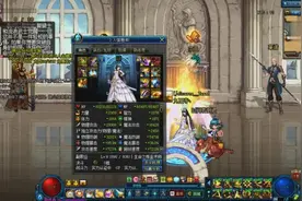 《DNF》剑豪深渊恶魔套伤害测试