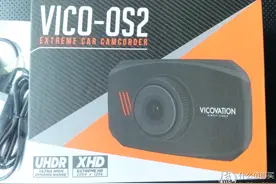 视连科Vico OS2奧斯卡行车记录仪简易使用报告图片