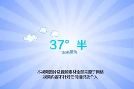 饭后为什么不宜喝冷饮？今天终于明白了