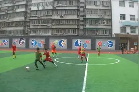 西安铁五小学VS文艺路小学足球赛（五）