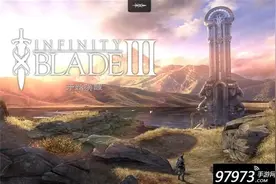 无尽之剑3药剂怎么合成 药剂合成方法介绍图片