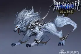 黑夜传说之狼人归来大解谜之狼人之谜图片