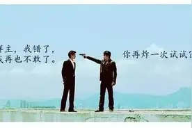 微信群也有流氓，一段代码让你死机图片