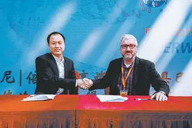 蒂尼·倍斯特结盟宣伟推环保定制图片