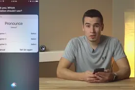 教你Siri正确地在你的iPhone上发音
