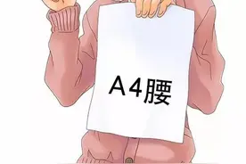 只是一张A4纸，区别怎么那么大?图片