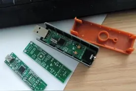 原创：用声感受生活——DIY USB声卡图片