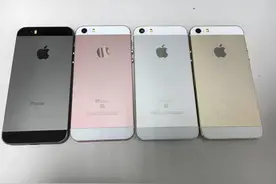 如何鉴别iPhone SE是否原装正品？区分SE不是5S改的图片