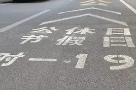 5月1日起，这14个公交车道限时抓拍！哪天拍？几点拍？怎么拍图片