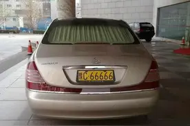 最霸气的黄牌车，迈巴赫好牛，车牌都至少上百万图片