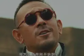 （传奇故事）疯狂的核桃，制作惊人、价值惊人、谜底惊人！图片