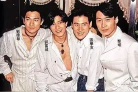 四大天王的偶像光环“崩塌”了3个，仅存的刘德华你还好吗？图片